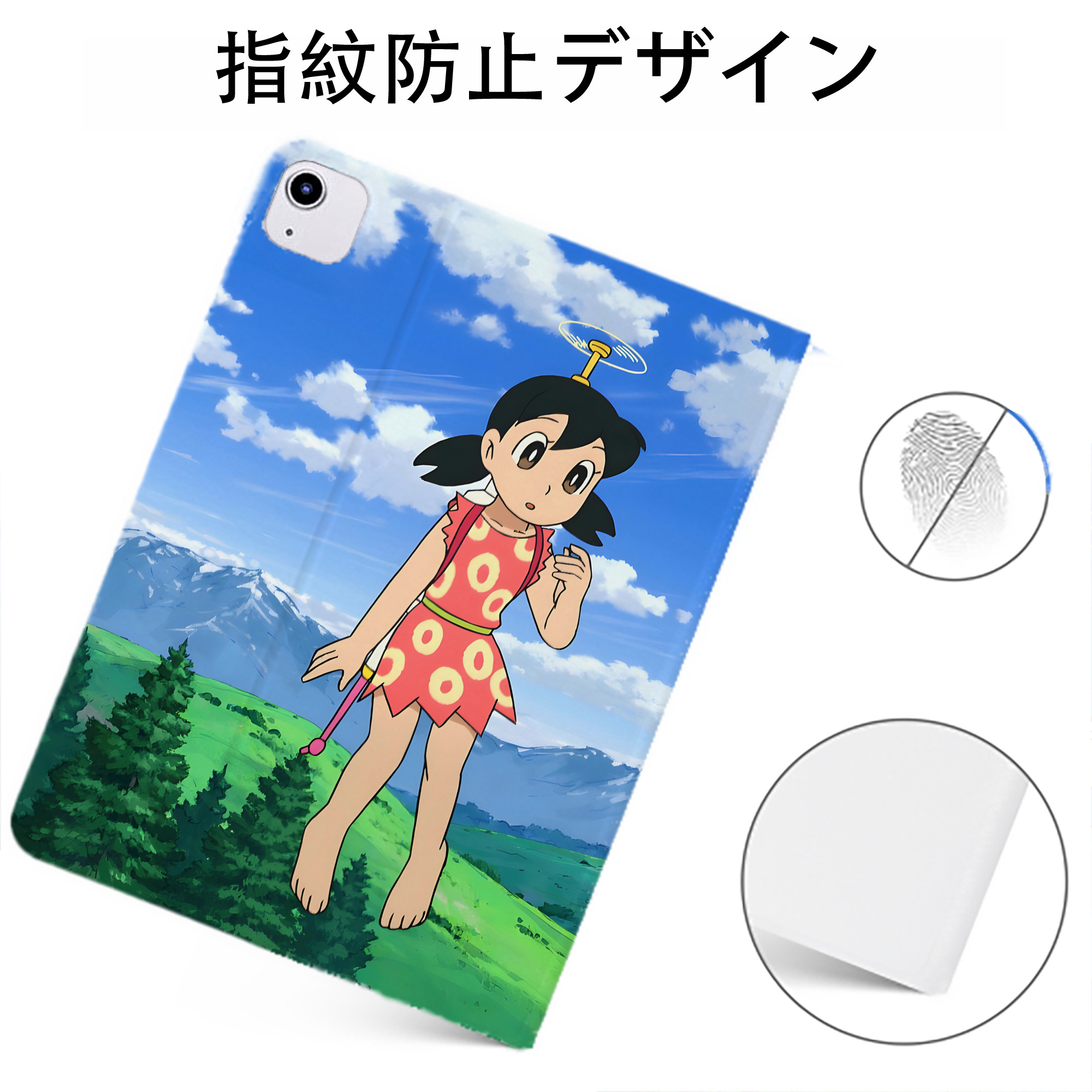 （画像用） ドラえもん Doraemon IPadケース ペンホルダー付き ブックスタイルデザイン